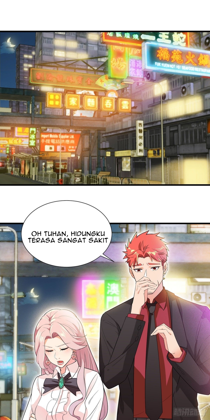Dianfeng Chapter 45 - halaman 3