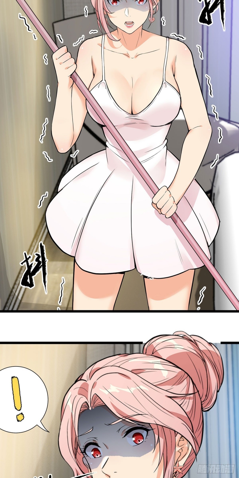 Dianfeng Chapter 48 - halaman 15