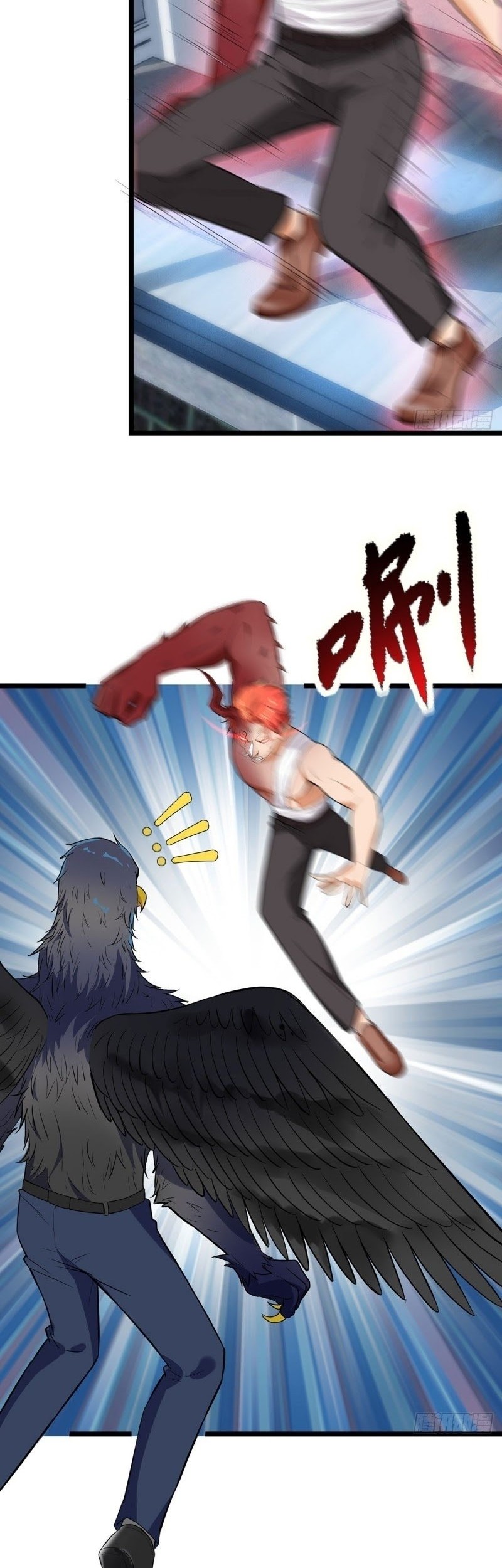 Dianfeng Chapter 49 - halaman 4
