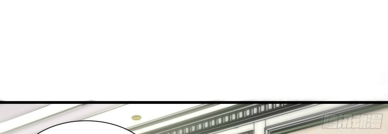 Dianfeng Chapter 5 - halaman 31
