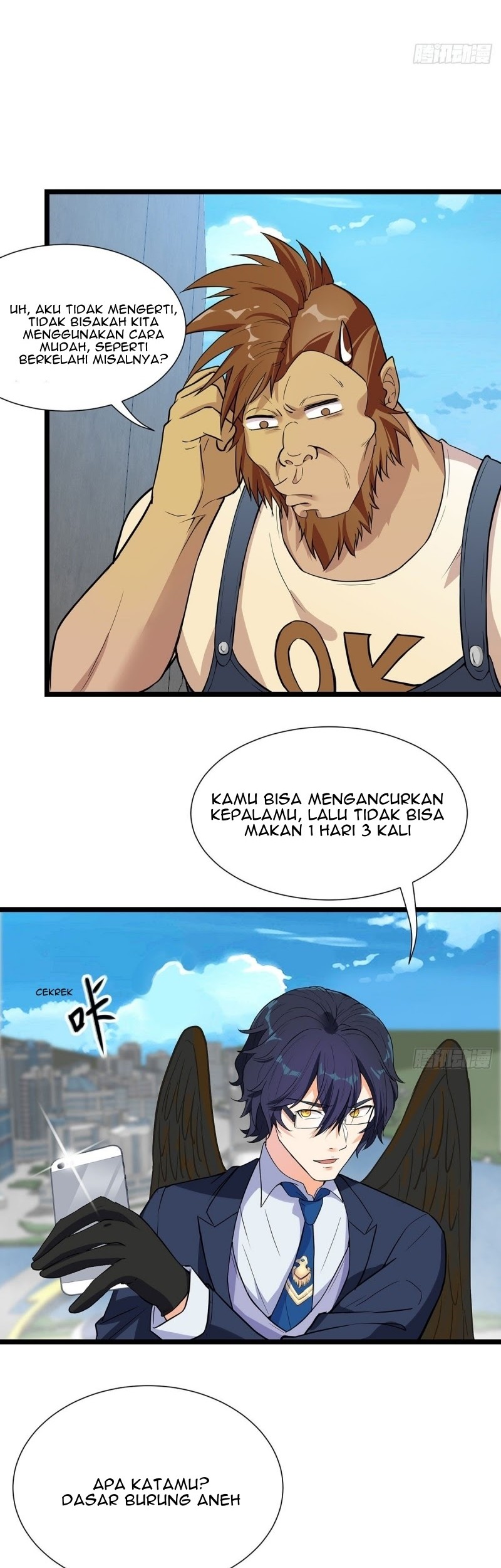 Dianfeng Chapter 50 - halaman 8