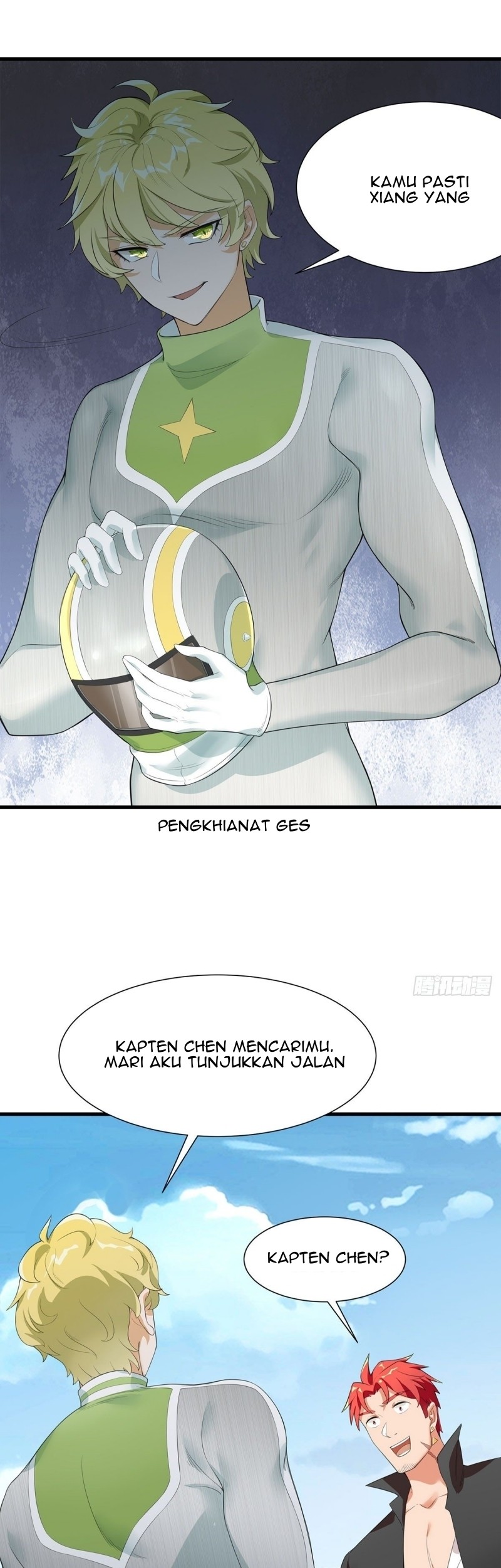 Dianfeng Chapter 52 - halaman 26