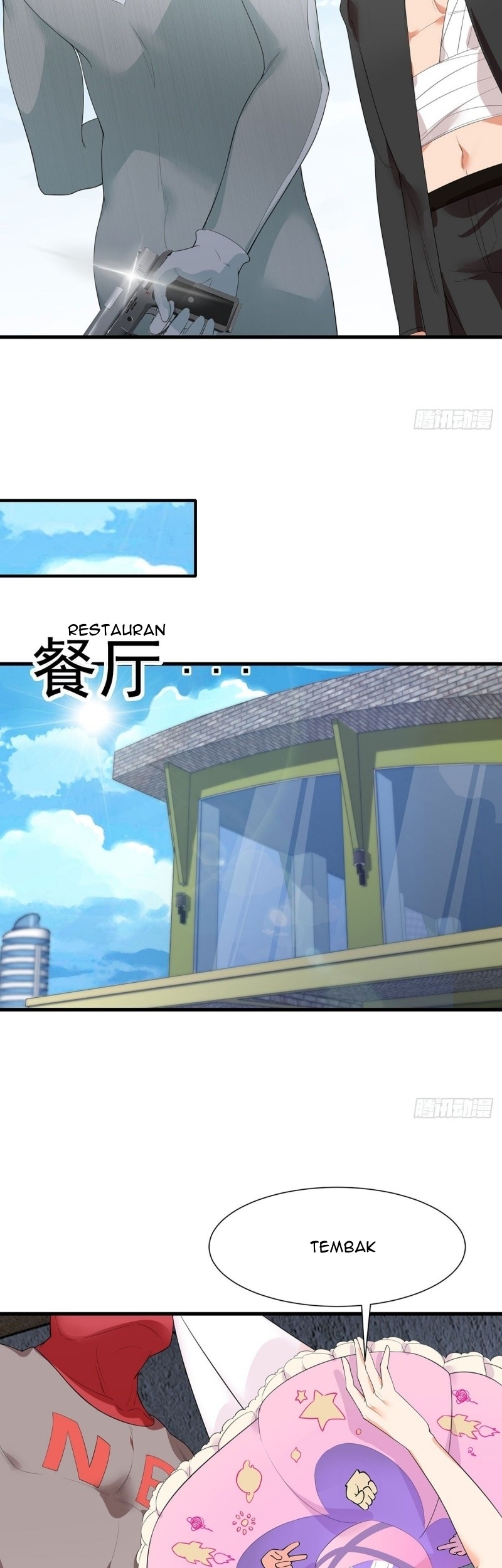 Dianfeng Chapter 52 - halaman 27