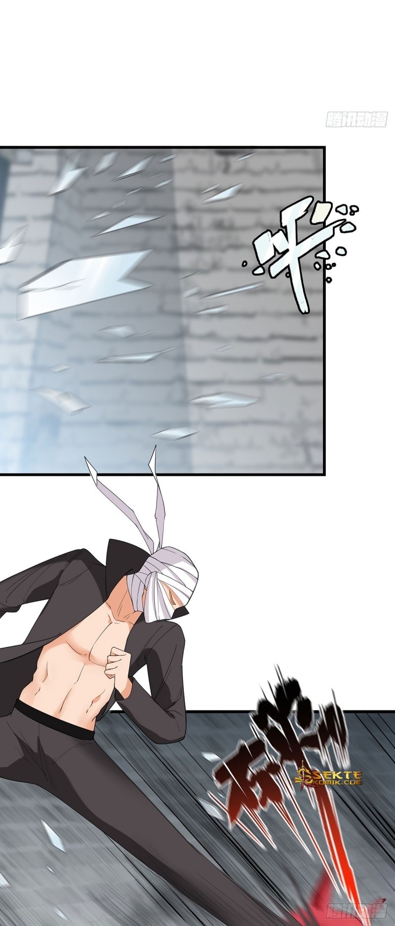Dianfeng Chapter 53 - halaman 12