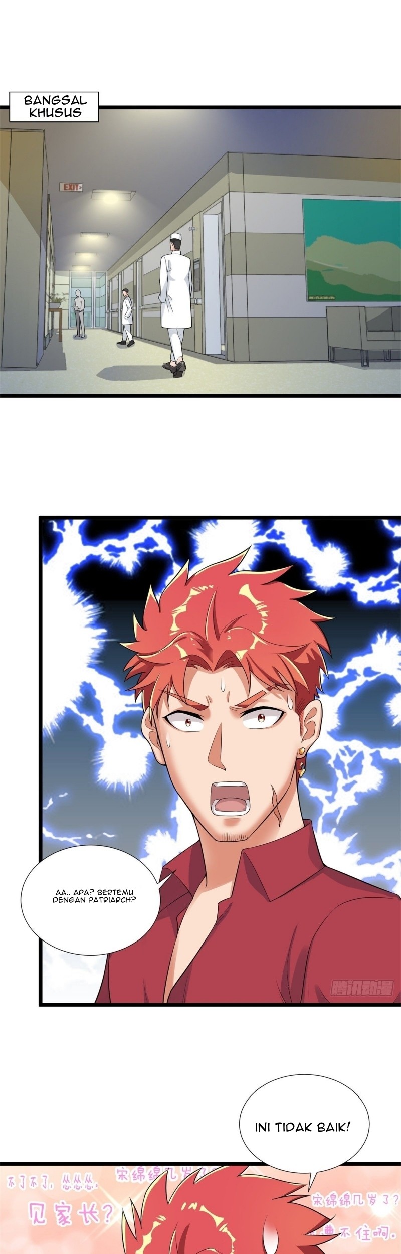 Dianfeng Chapter 55 - halaman 3