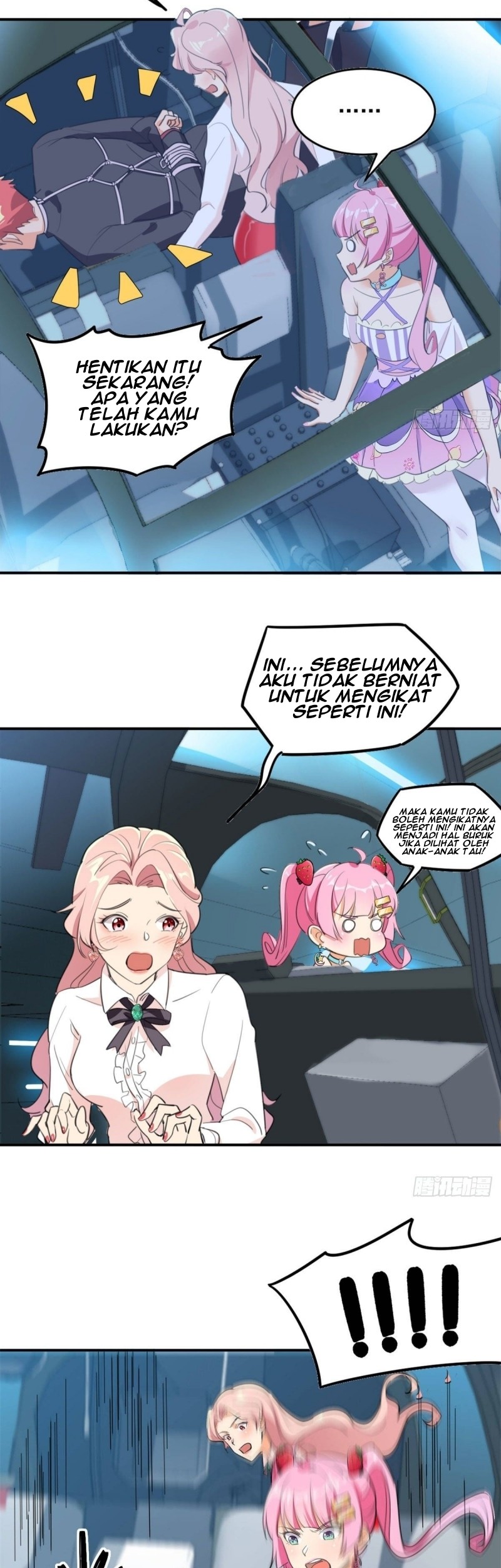 Dianfeng Chapter 58 - halaman 19