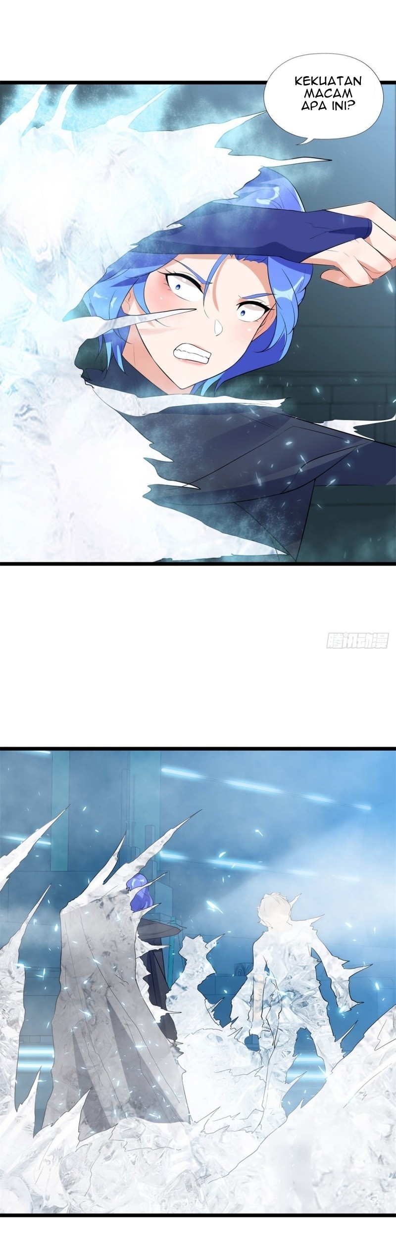 Dianfeng Chapter 59 - halaman 12