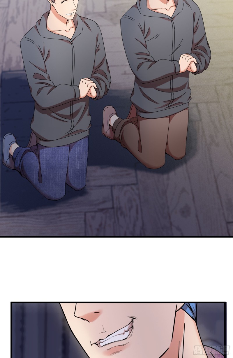 Dianfeng Chapter 6 - halaman 20