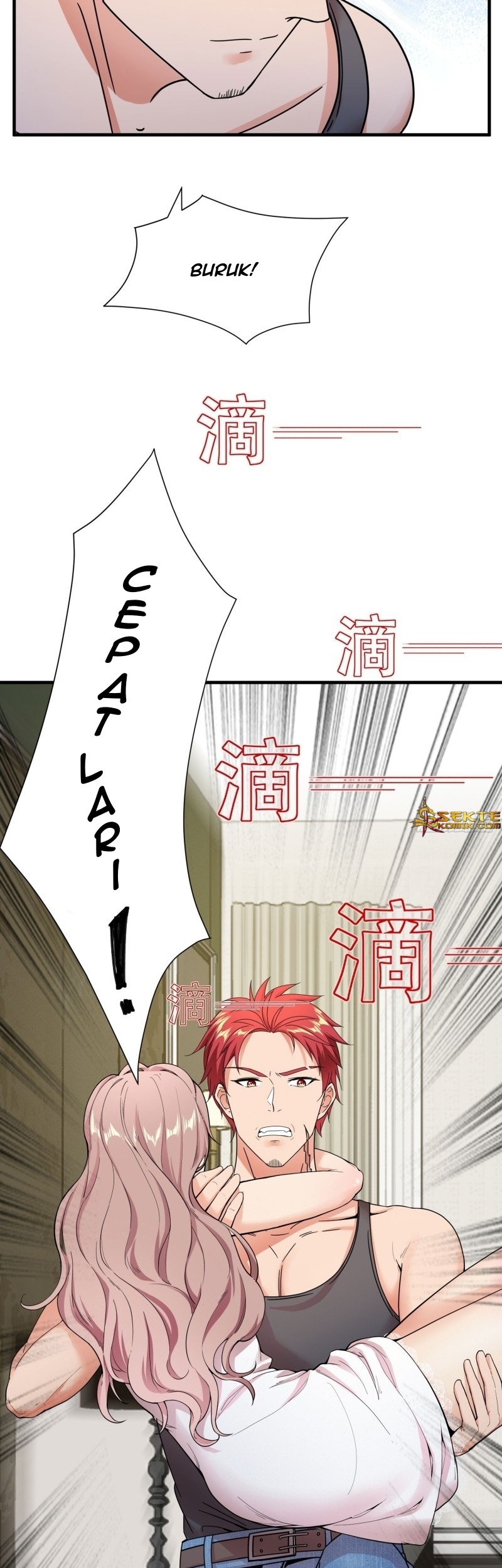 Dianfeng Chapter 6 - halaman 32