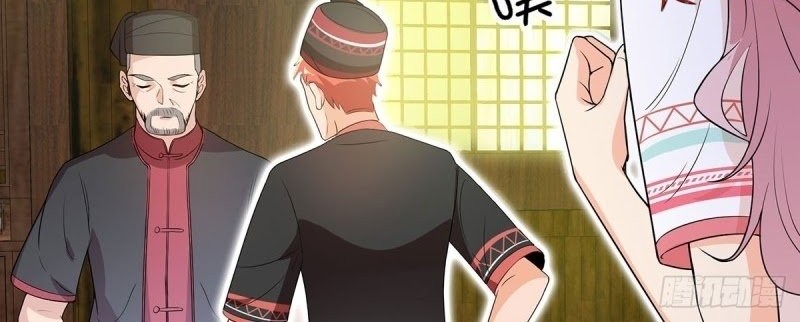 Dianfeng Chapter 63 - halaman 15