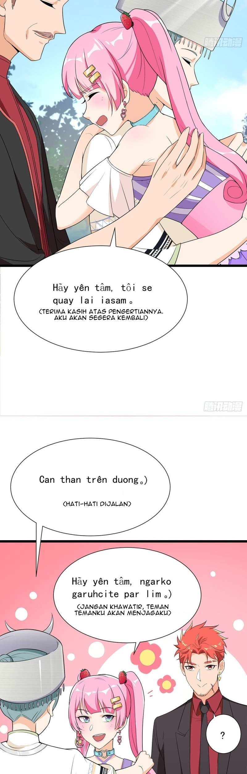 Dianfeng Chapter 65 - halaman 13