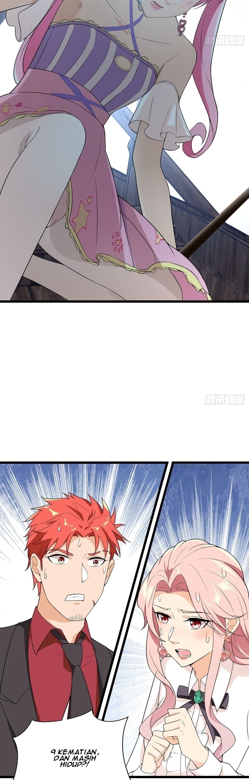 Dianfeng Chapter 65 - halaman 19