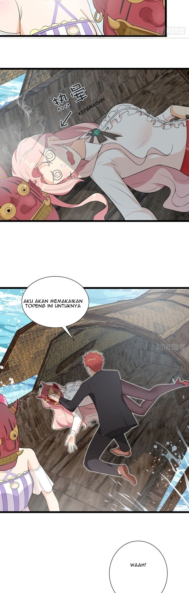 Dianfeng Chapter 65 - halaman 25