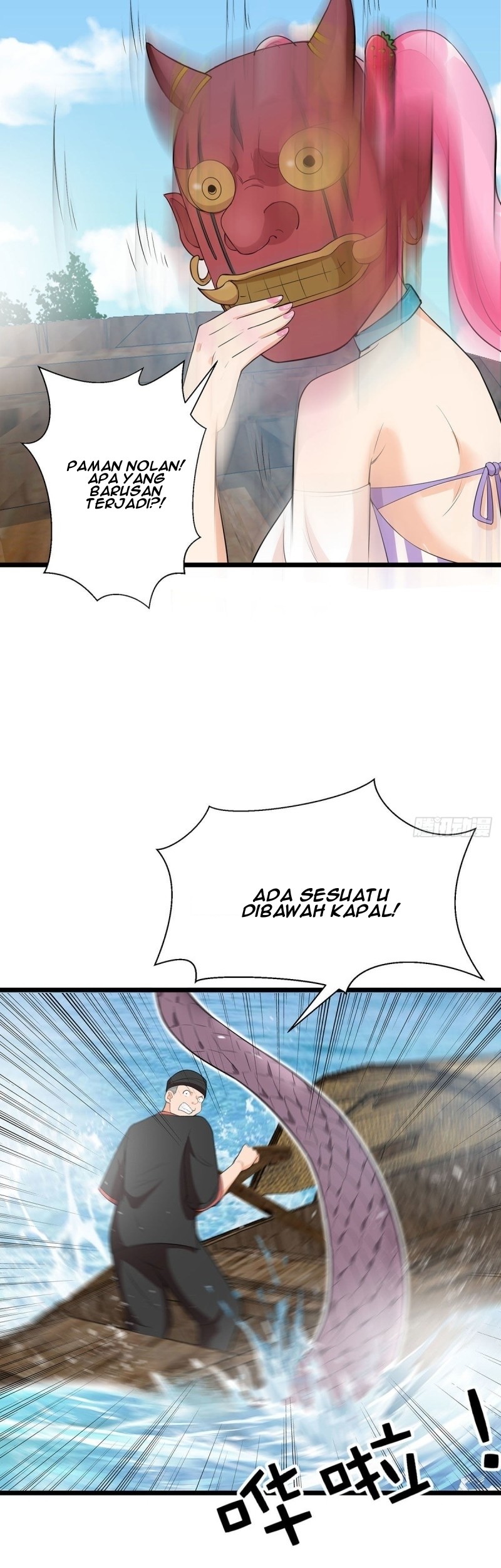 Dianfeng Chapter 65 - halaman 27