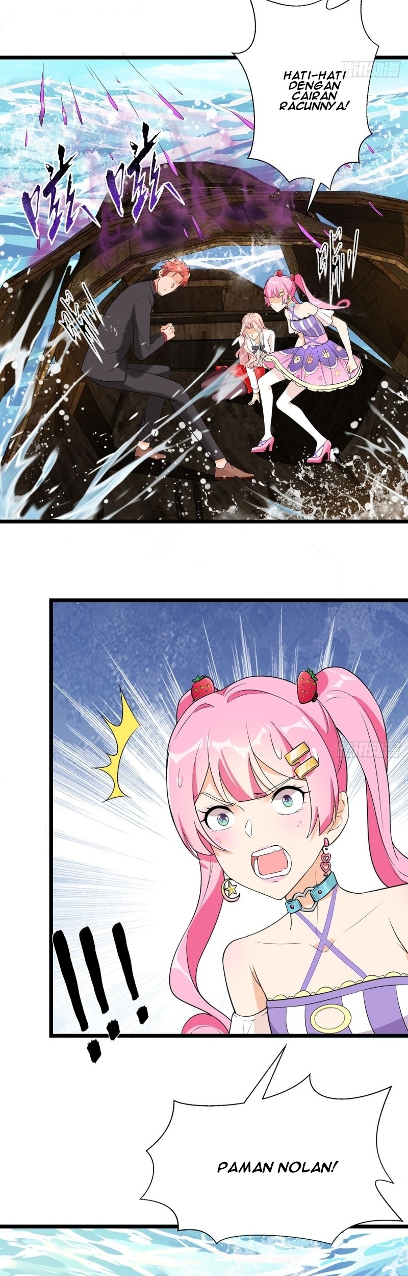 Dianfeng Chapter 66 - halaman 19