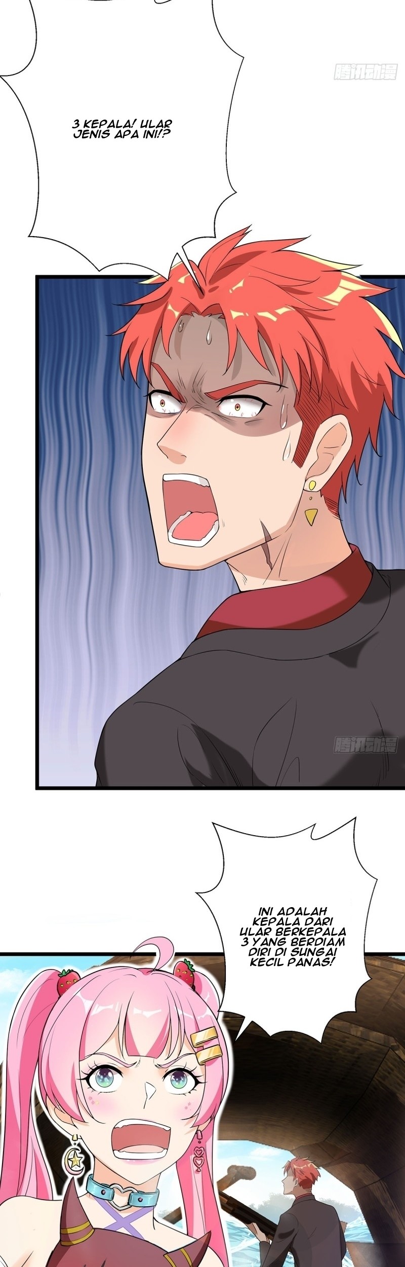 Dianfeng Chapter 66 - halaman 7