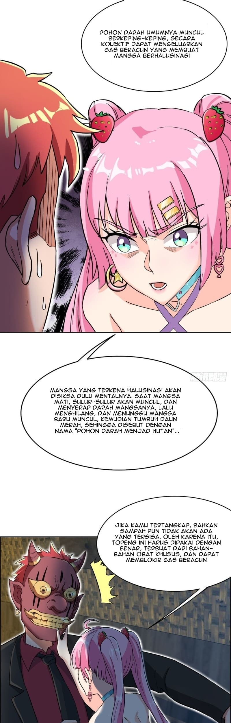 Dianfeng Chapter 67 - halaman 16