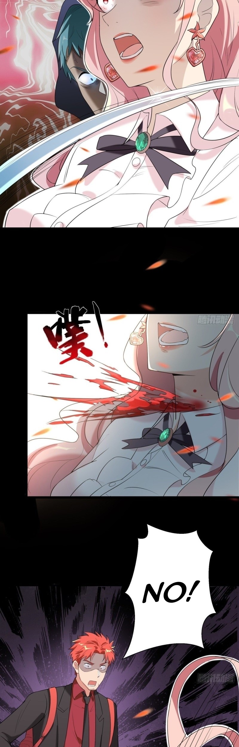 Dianfeng Chapter 68 - halaman 10