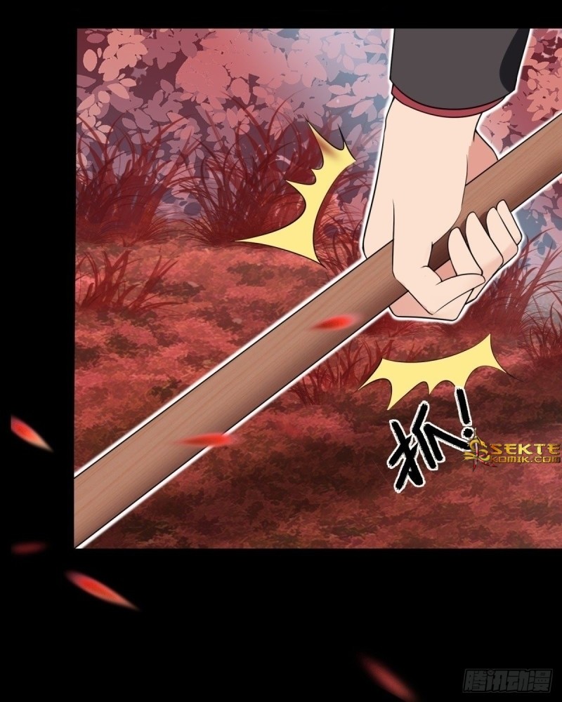 Dianfeng Chapter 68 - halaman 22