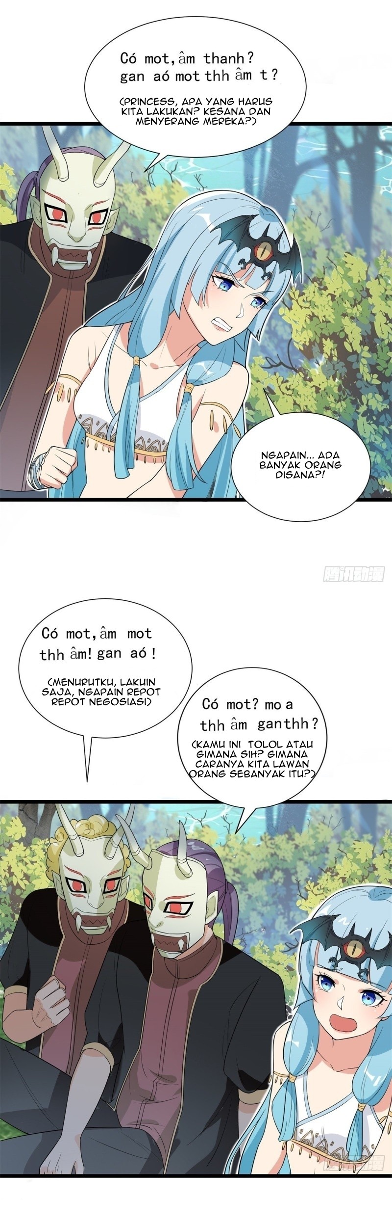 Dianfeng Chapter 69 - halaman 30