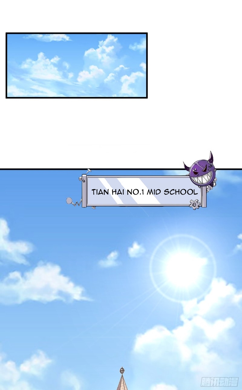 Dianfeng Chapter 7 - halaman 25