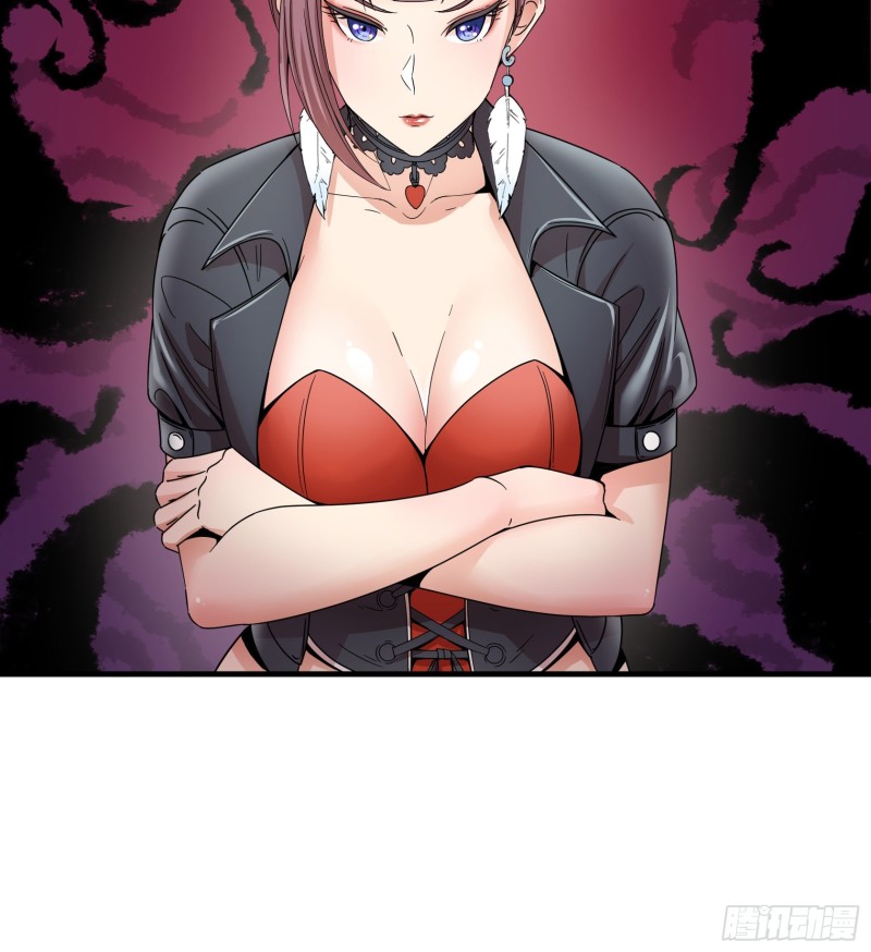 Dianfeng Chapter 7 - halaman 6