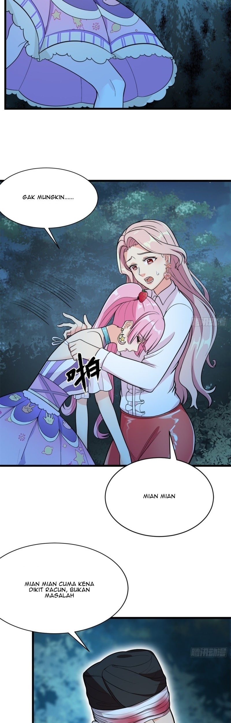 Dianfeng Chapter 71 - halaman 8