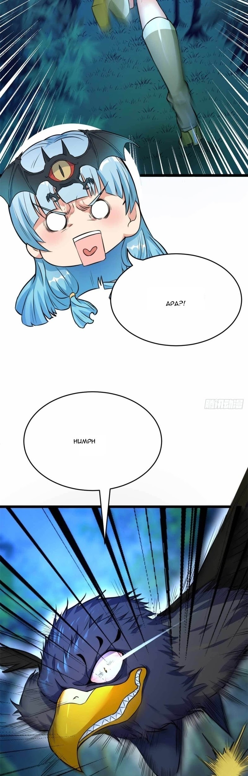 Dianfeng Chapter 72 - halaman 17