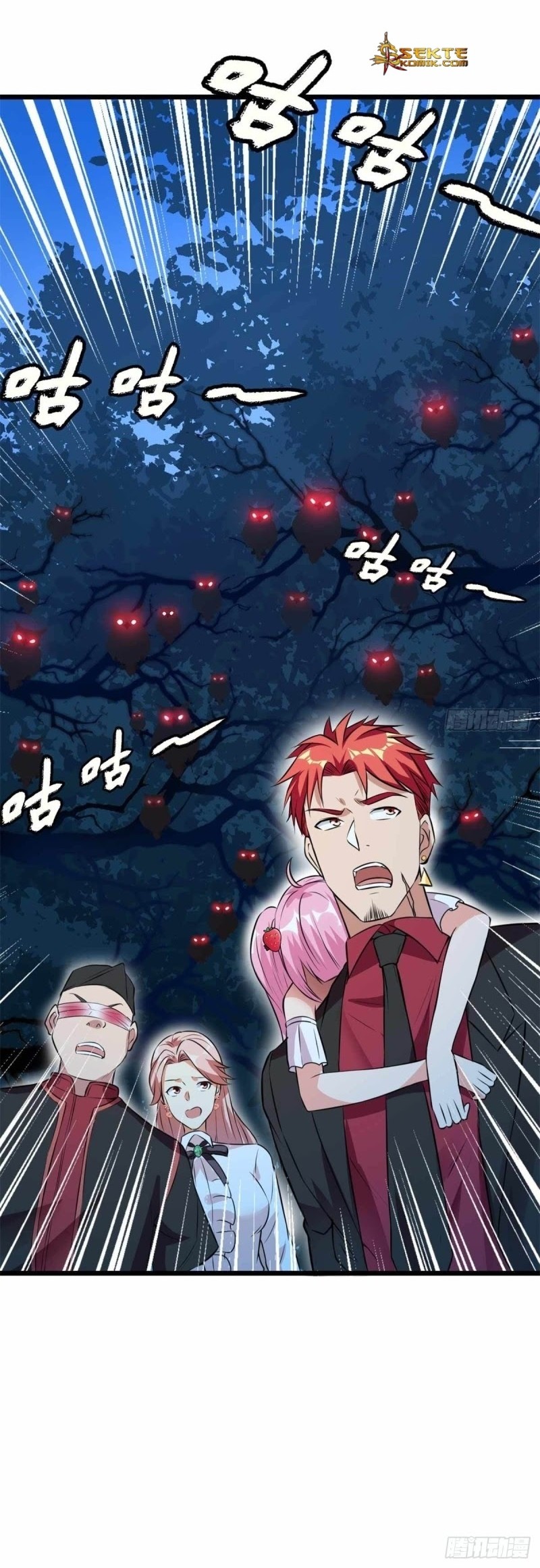 Dianfeng Chapter 72 - halaman 33