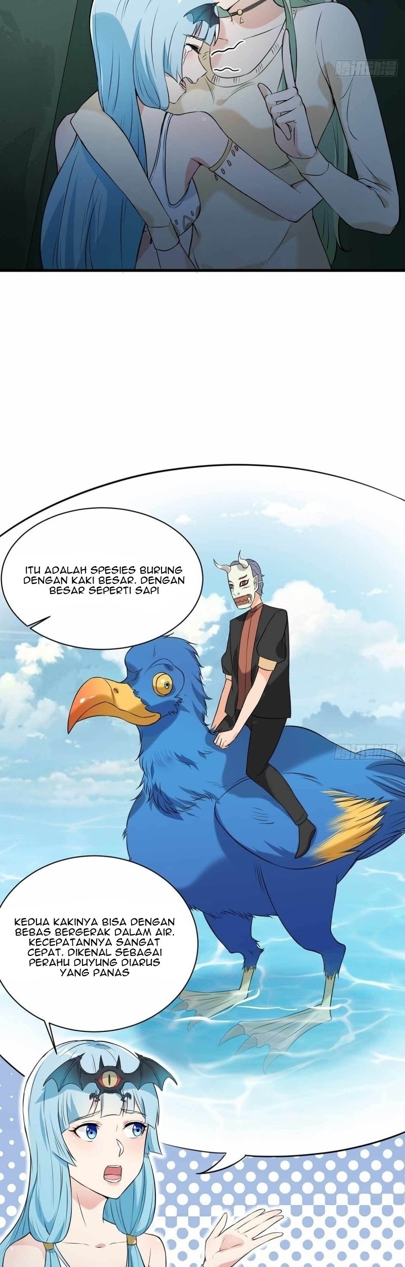 Dianfeng Chapter 73 - halaman 18