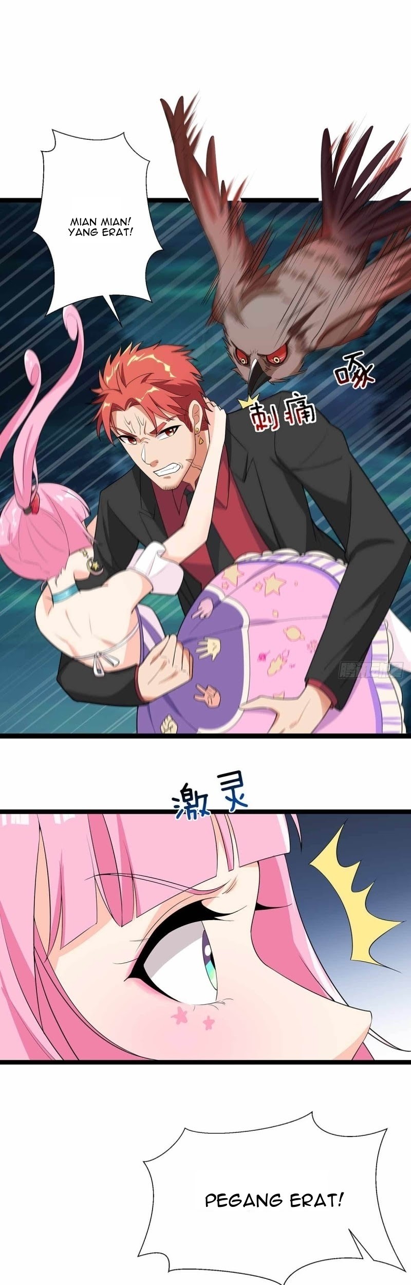 Dianfeng Chapter 74 - halaman 17
