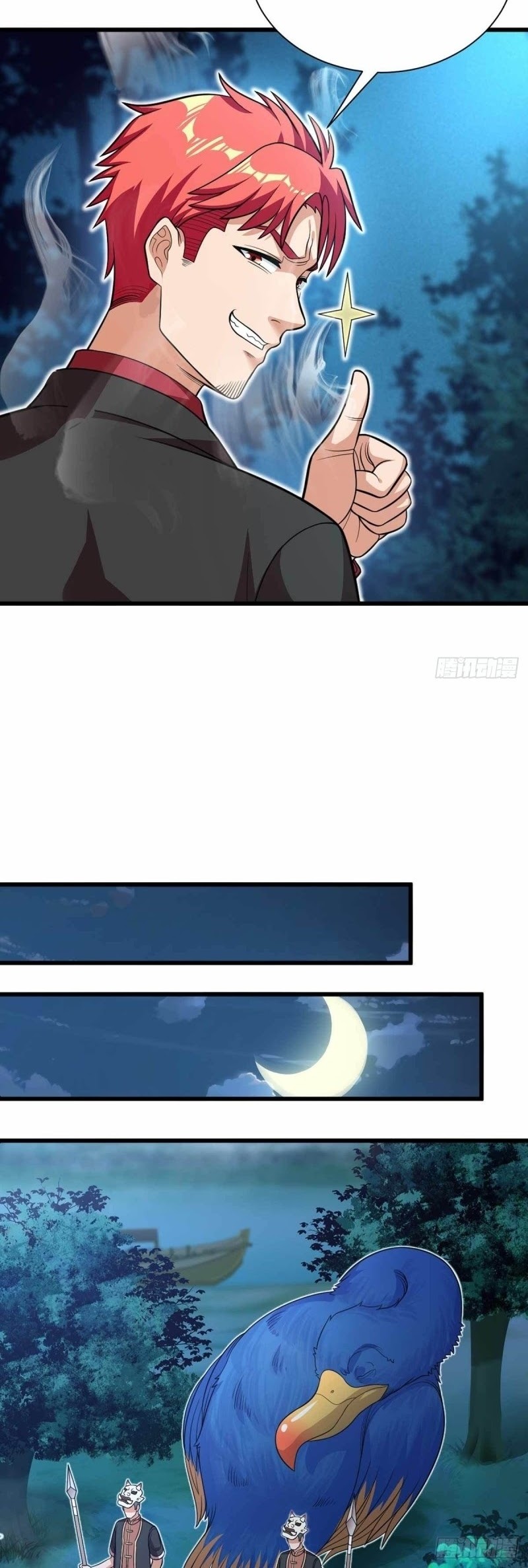 Dianfeng Chapter 75 - halaman 4