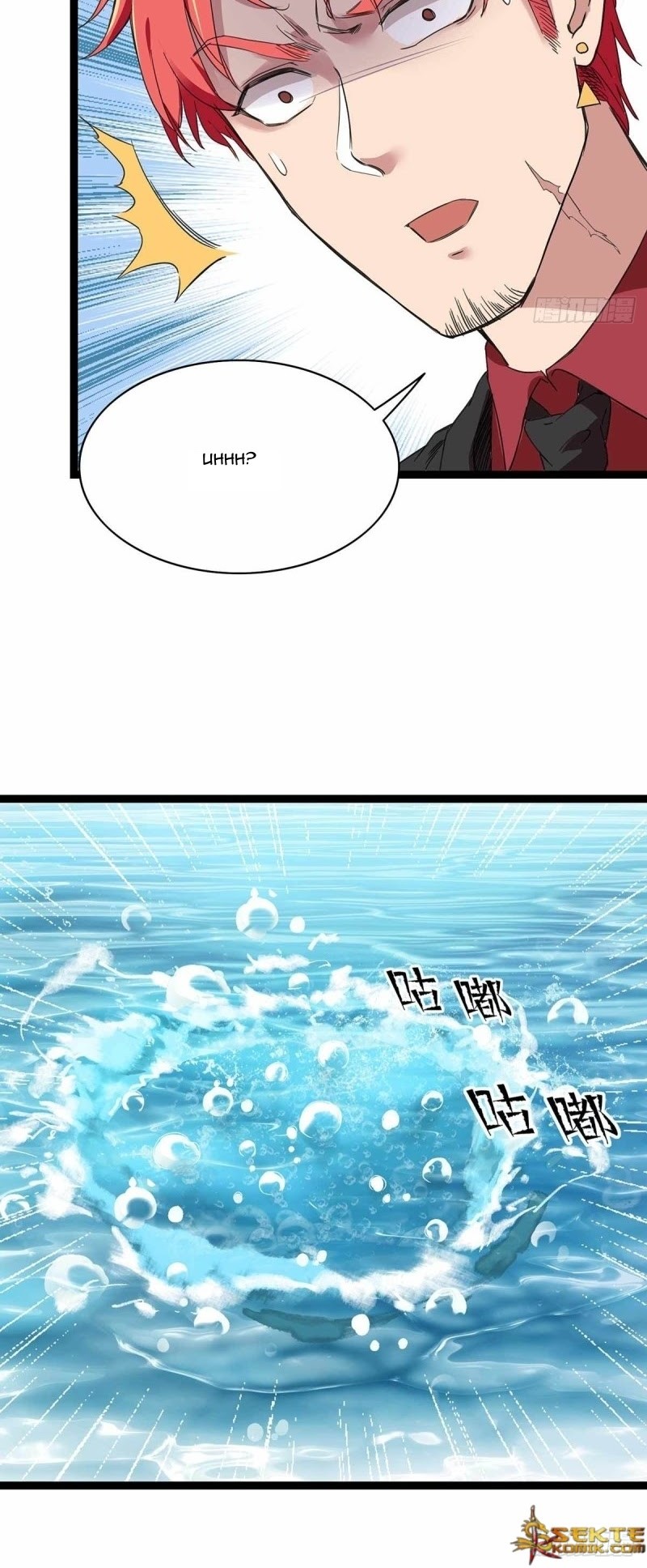 Dianfeng Chapter 76 - halaman 13