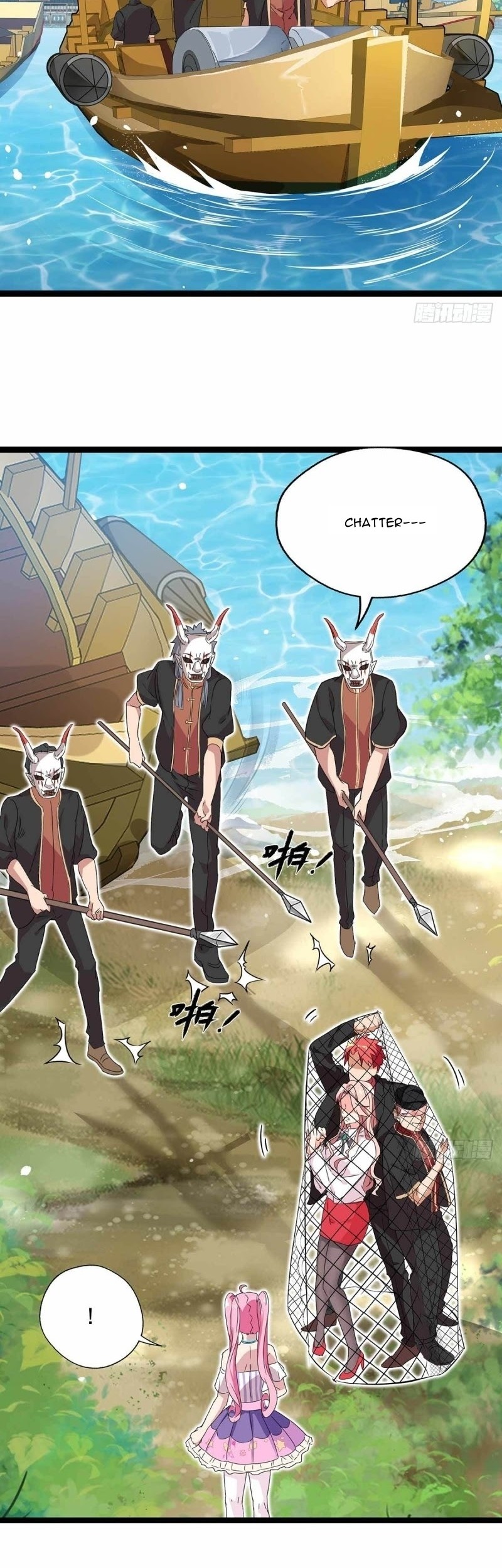 Dianfeng Chapter 76 - halaman 21