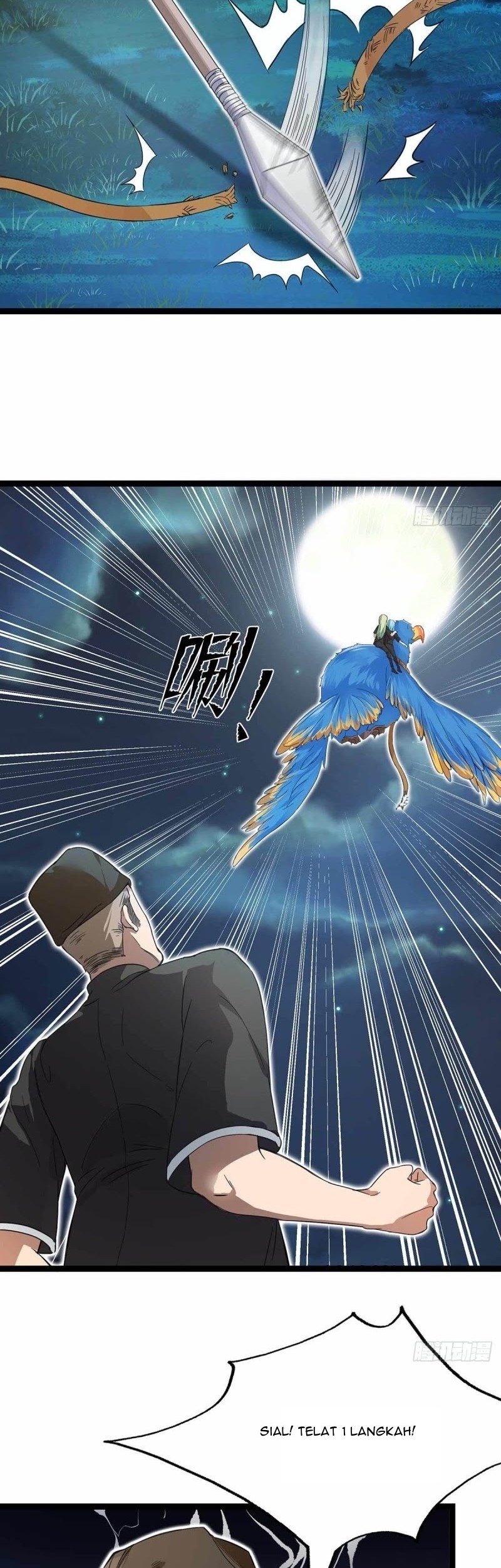 Dianfeng Chapter 76 - halaman 6