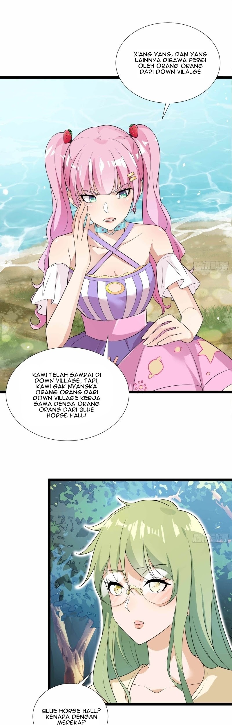 Dianfeng Chapter 77 - halaman 23