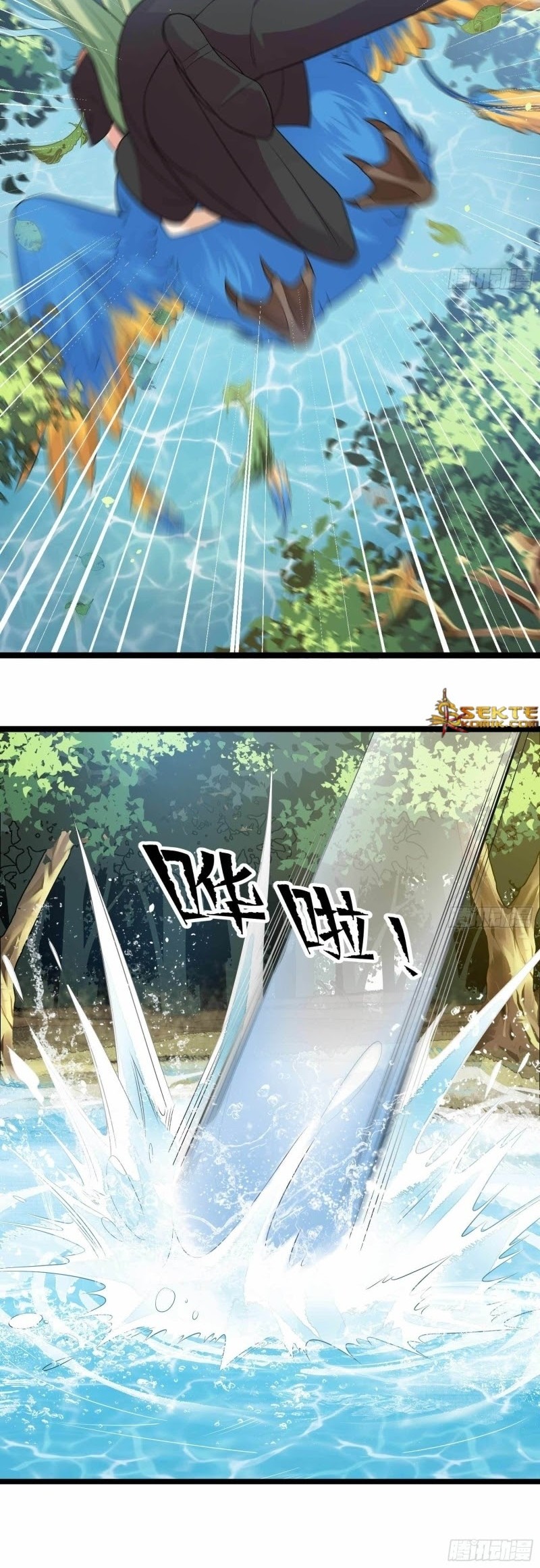 Dianfeng Chapter 77 - halaman 9