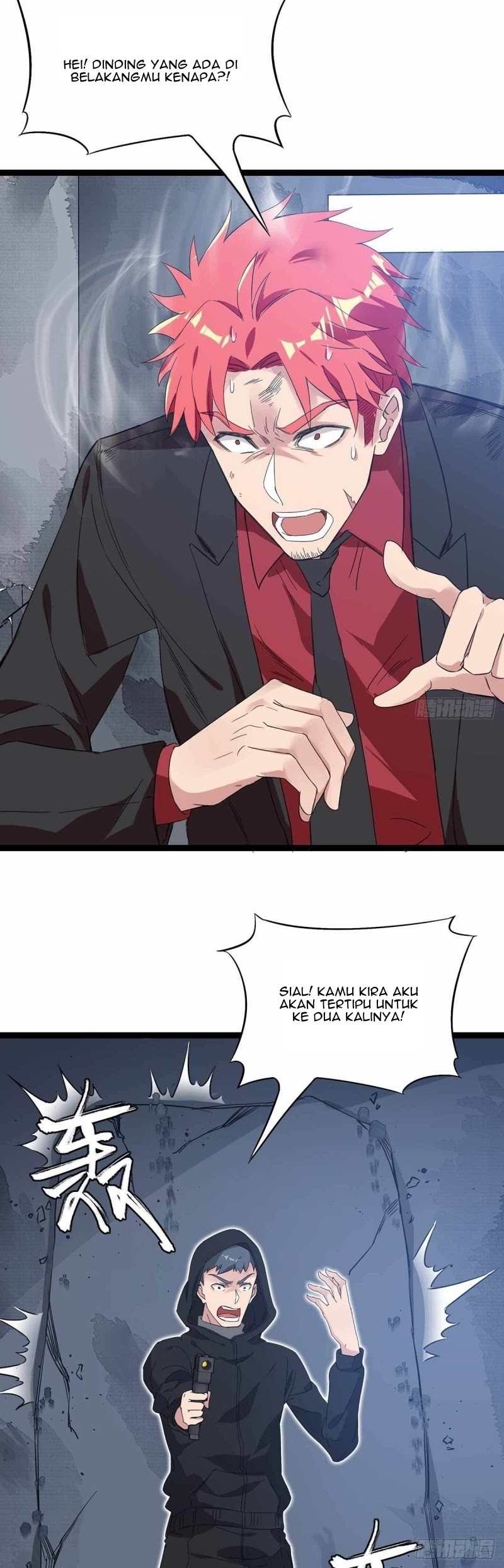 Dianfeng Chapter 79 - halaman 17