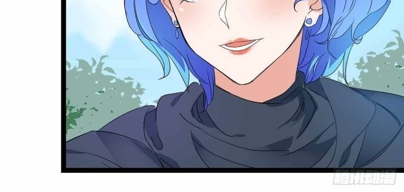 Dianfeng Chapter 79 - halaman 23
