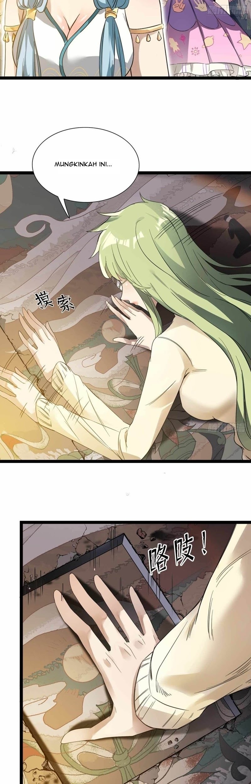 Dianfeng Chapter 79 - halaman 4