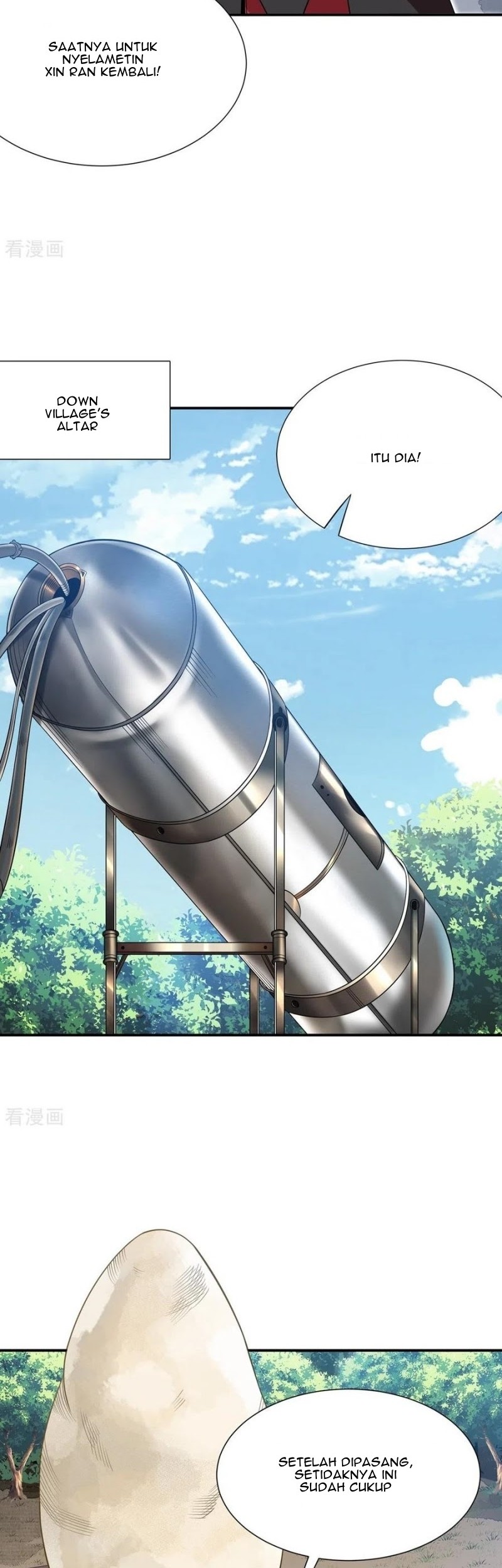 Dianfeng Chapter 80 - halaman 17