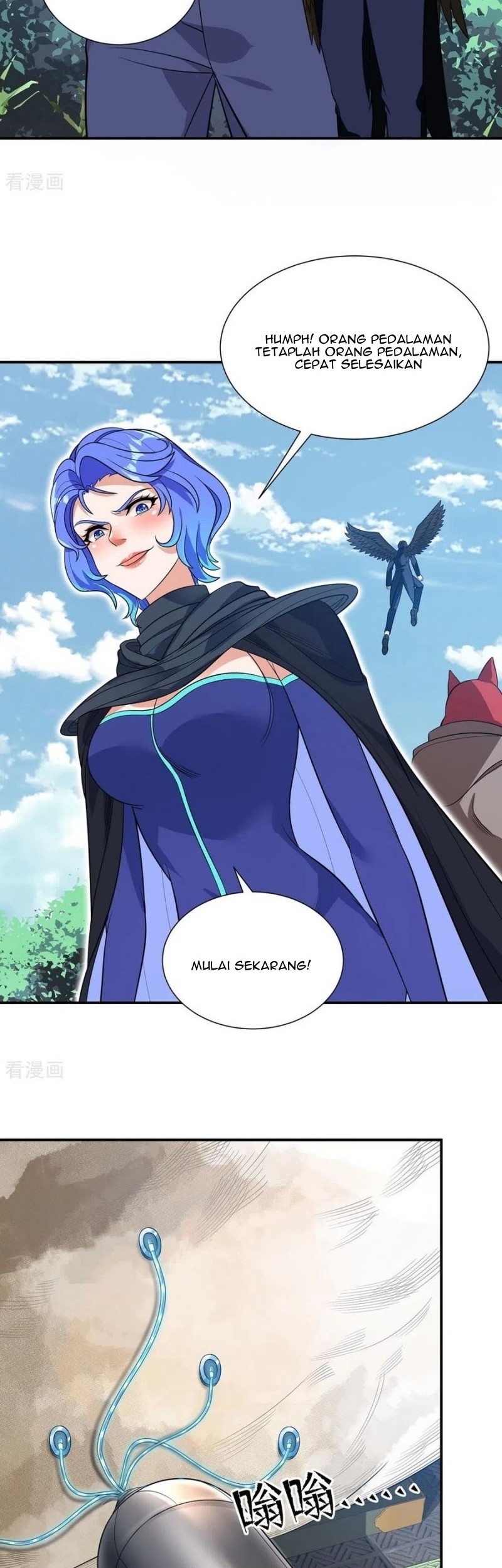 Dianfeng Chapter 80 - halaman 24