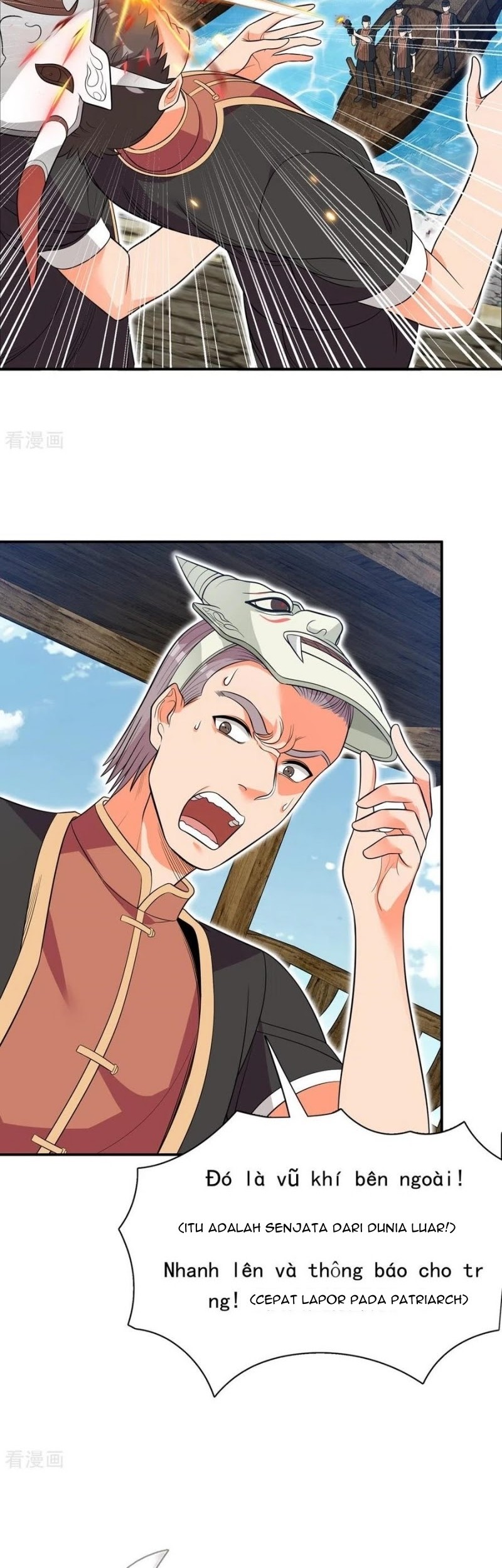 Dianfeng Chapter 80 - halaman 5