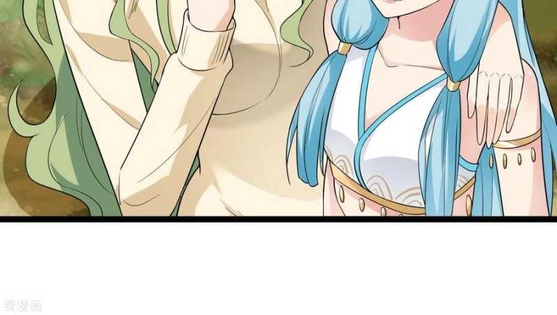 Dianfeng Chapter 82 - halaman 18