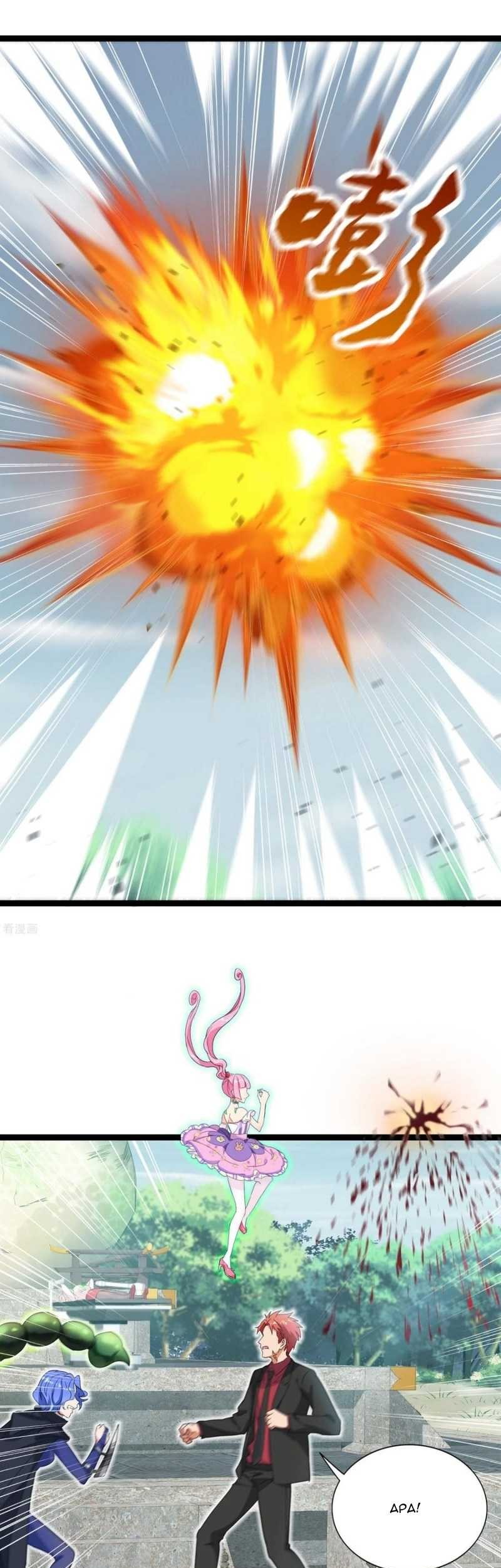 Dianfeng Chapter 83 - halaman 25