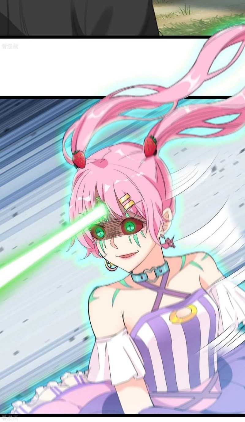 Dianfeng Chapter 83 - halaman 27