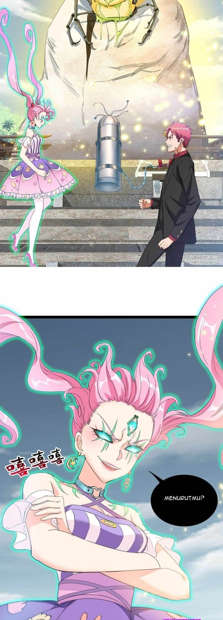Dianfeng Chapter 84 - halaman 24