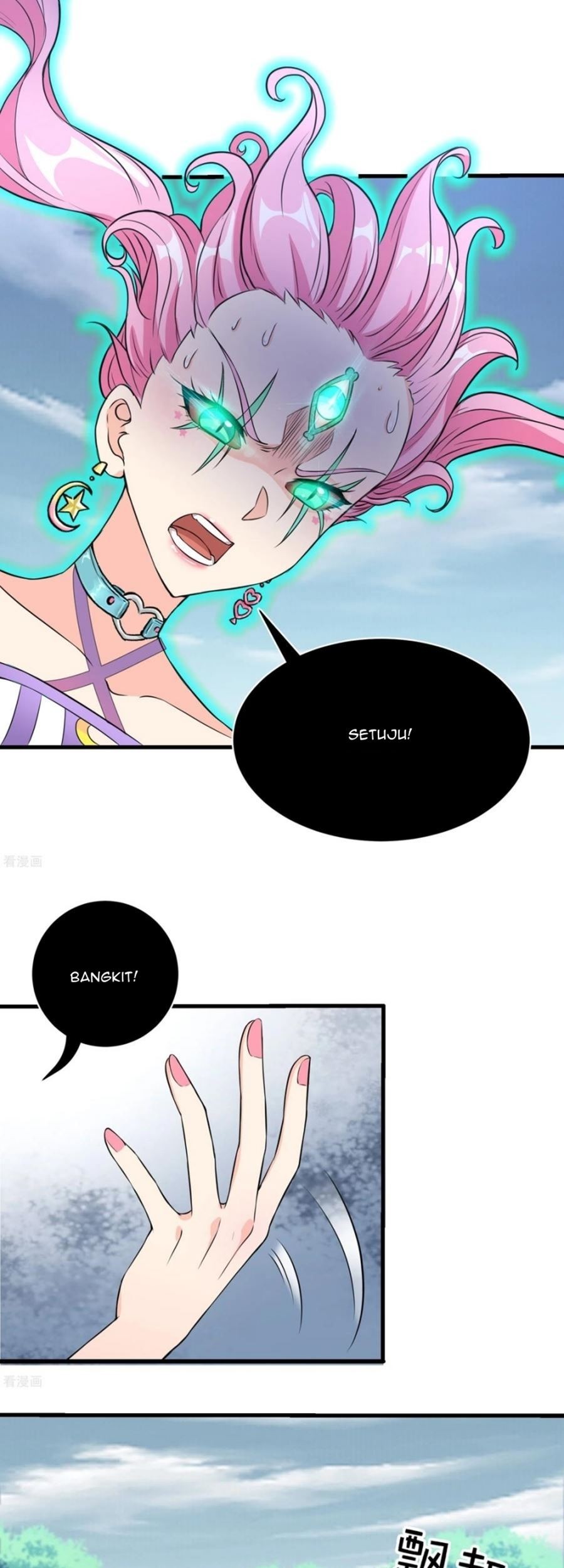 Dianfeng Chapter 85 - halaman 17