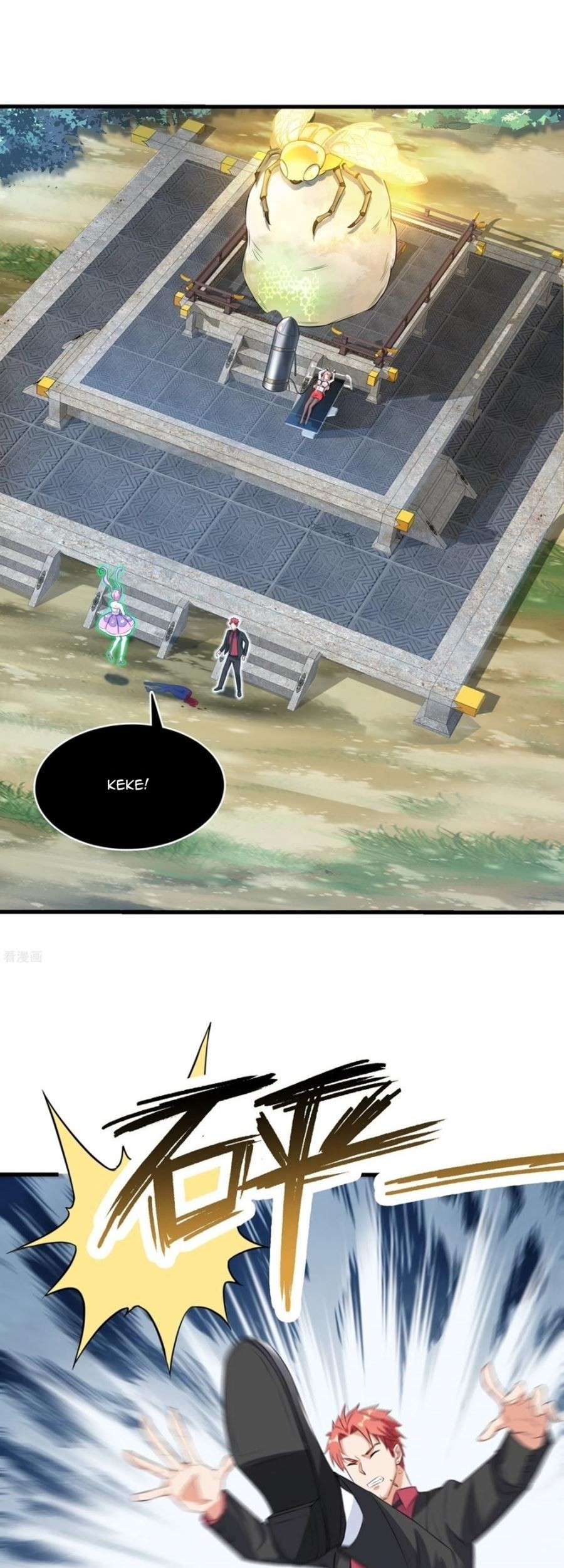 Dianfeng Chapter 85 - halaman 2