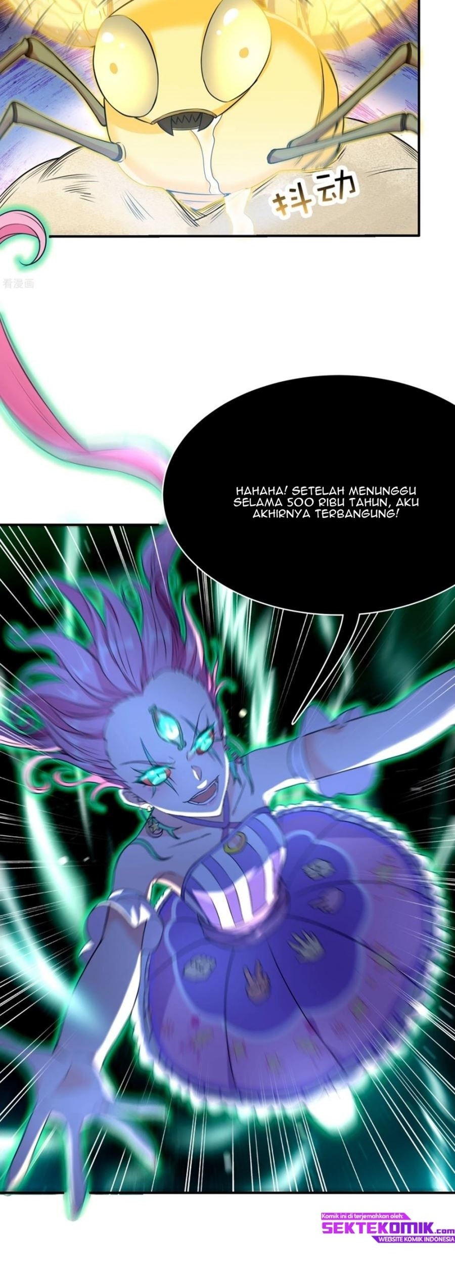 Dianfeng Chapter 85 - halaman 31